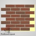Термопанель с клинкерной плиткой R307 Ardor Rustico в Симферополе